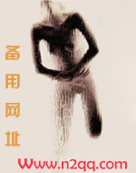 极度恐慌漫画