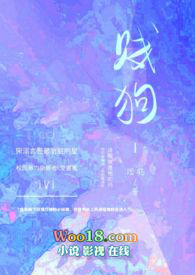警官学院和部队的区别